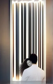 An Intrusion