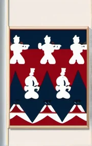 Aren