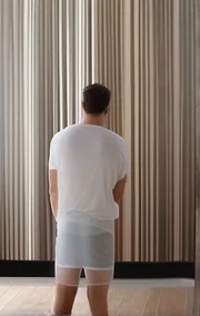 Are You Staring at My Ass?