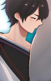 Innocent Invitation
