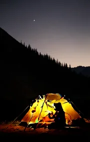 The Cube