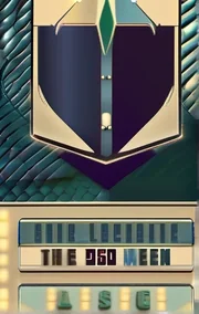Deus Ex Machina