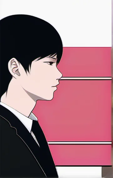 Invisible 23